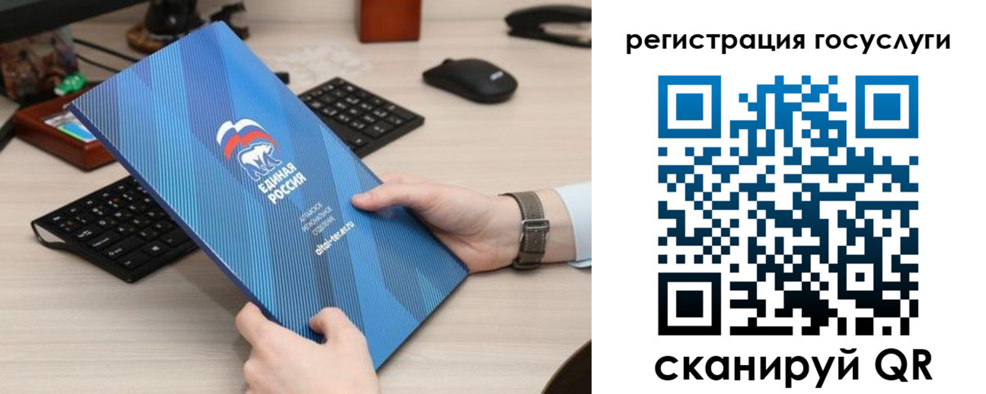 форма 3 в Муроме